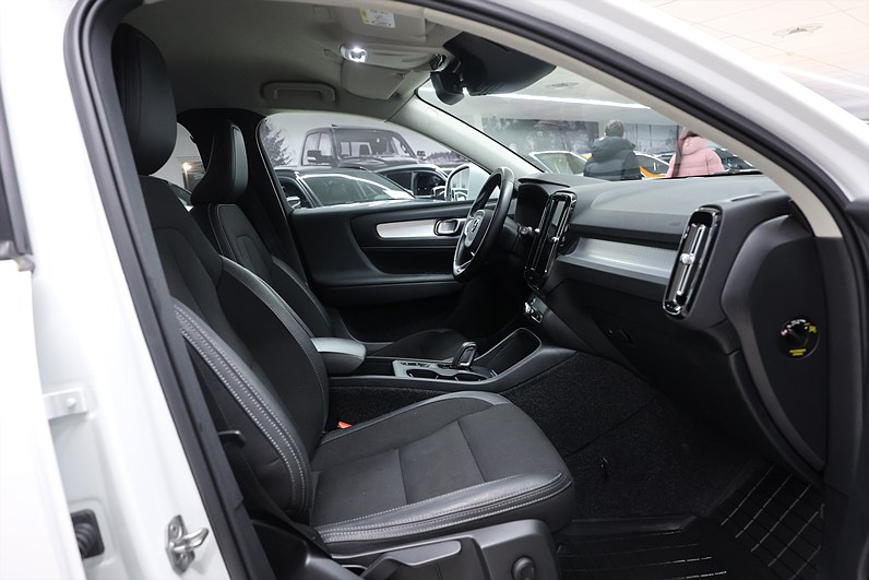 Volvo XC40 T5 Recharge 262hk *Hjulkampanj!* Momentum Värmare