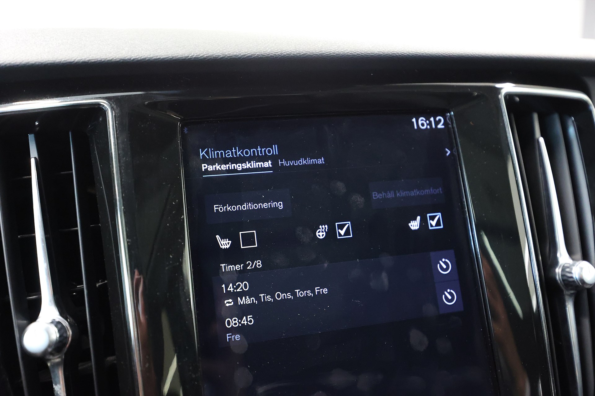 Volvo V60 T8 Twin Engine AWD 392hk Inscription Pano Keyless 360