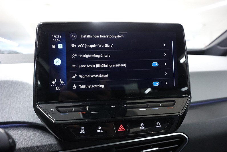 Volkswagen ID.3 Pro S 204hk Navi CarPlay PDC