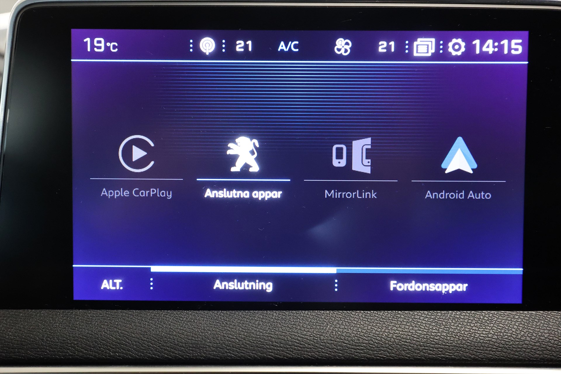 Peugeot 5008 2.0 BlueHDi 181hk *Hjulkampanj!* GT Line Focal 7-sits Drag