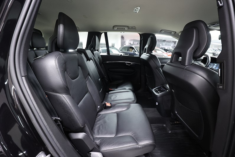 Volvo XC90 B5 AWD 250hk *Hjulkampanj!* Inscription 7 Sits HUD