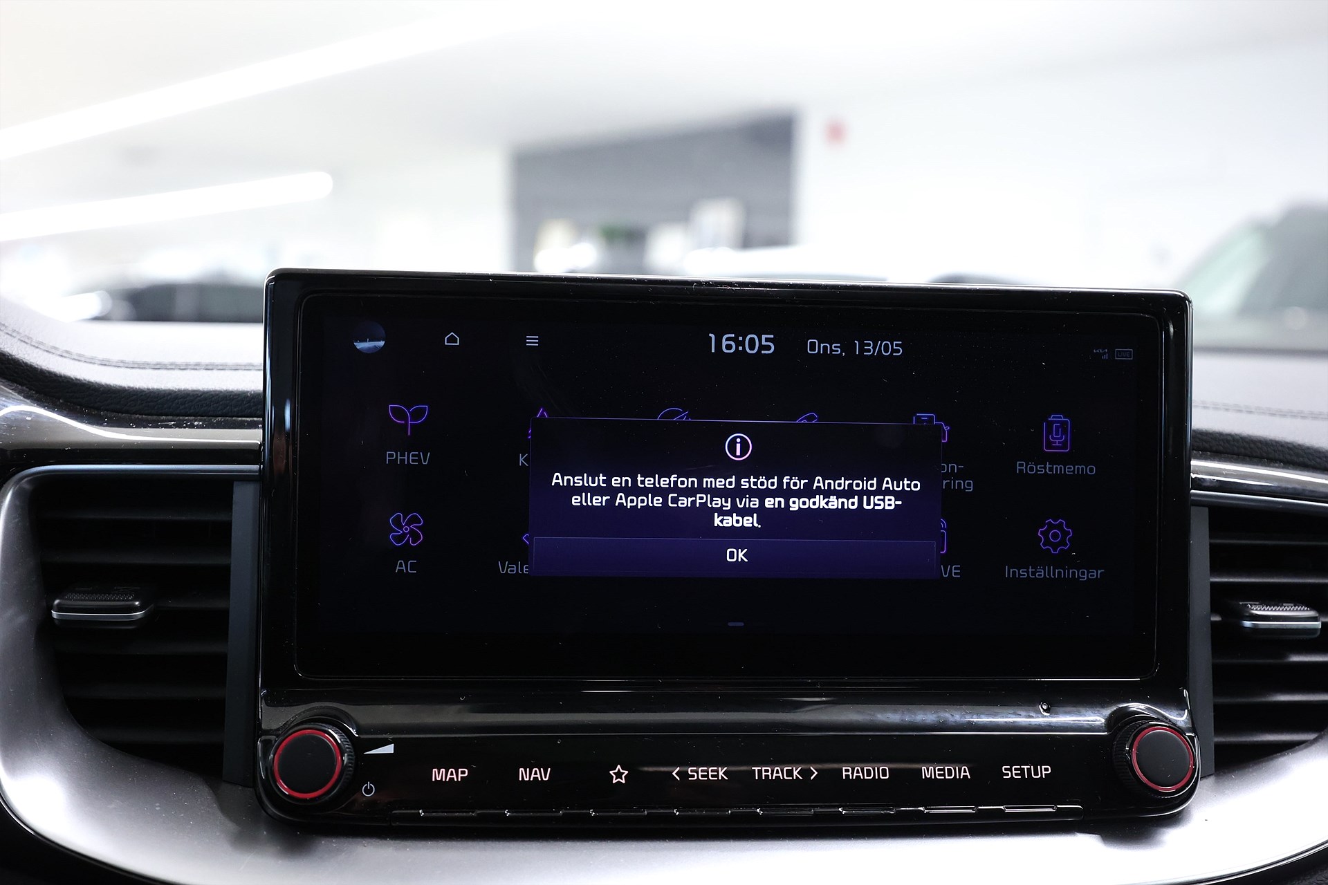 Kia Ceed SW PHEV 141hk Advance Plus Pano B-kamera Drag