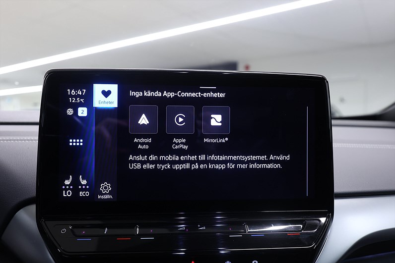 Volkswagen ID.5 Pro Performance 204hk *Hjulkampanj!* Värmare Navi Drag MOMS