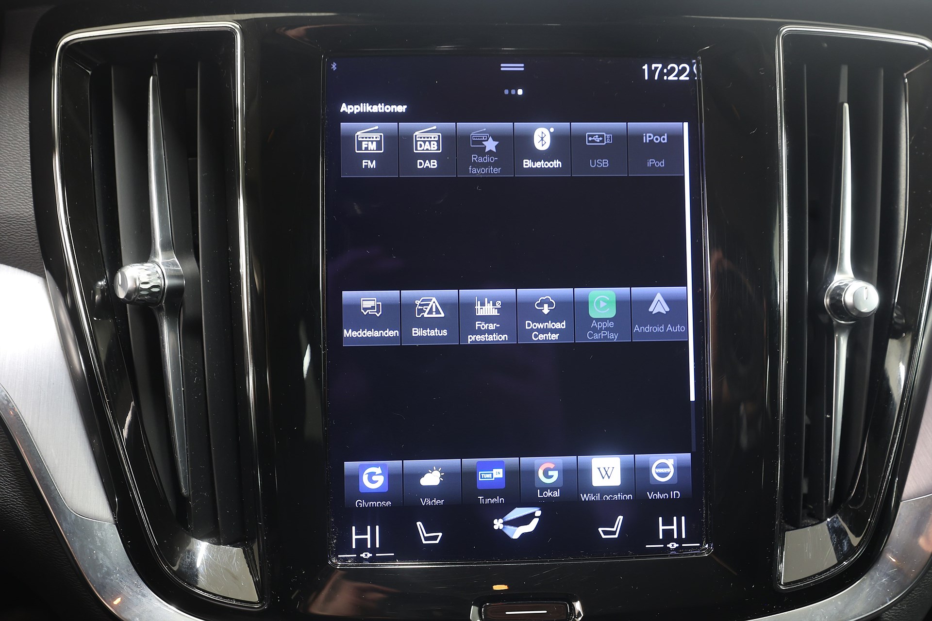 Volvo V60 B4 197hk Momentum Värmare Navi B-kamera