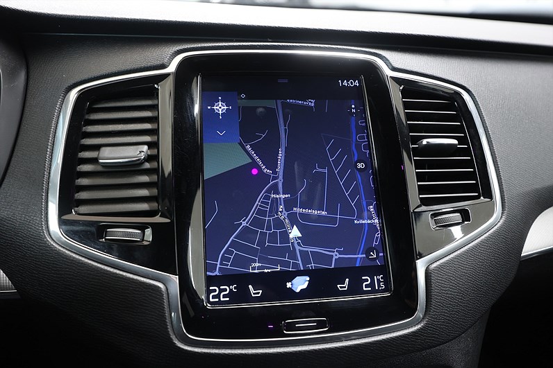 Volvo XC90 D5 AWD 235hk *Hjulkampanj!* R-Design Luft 7-Sits Drag