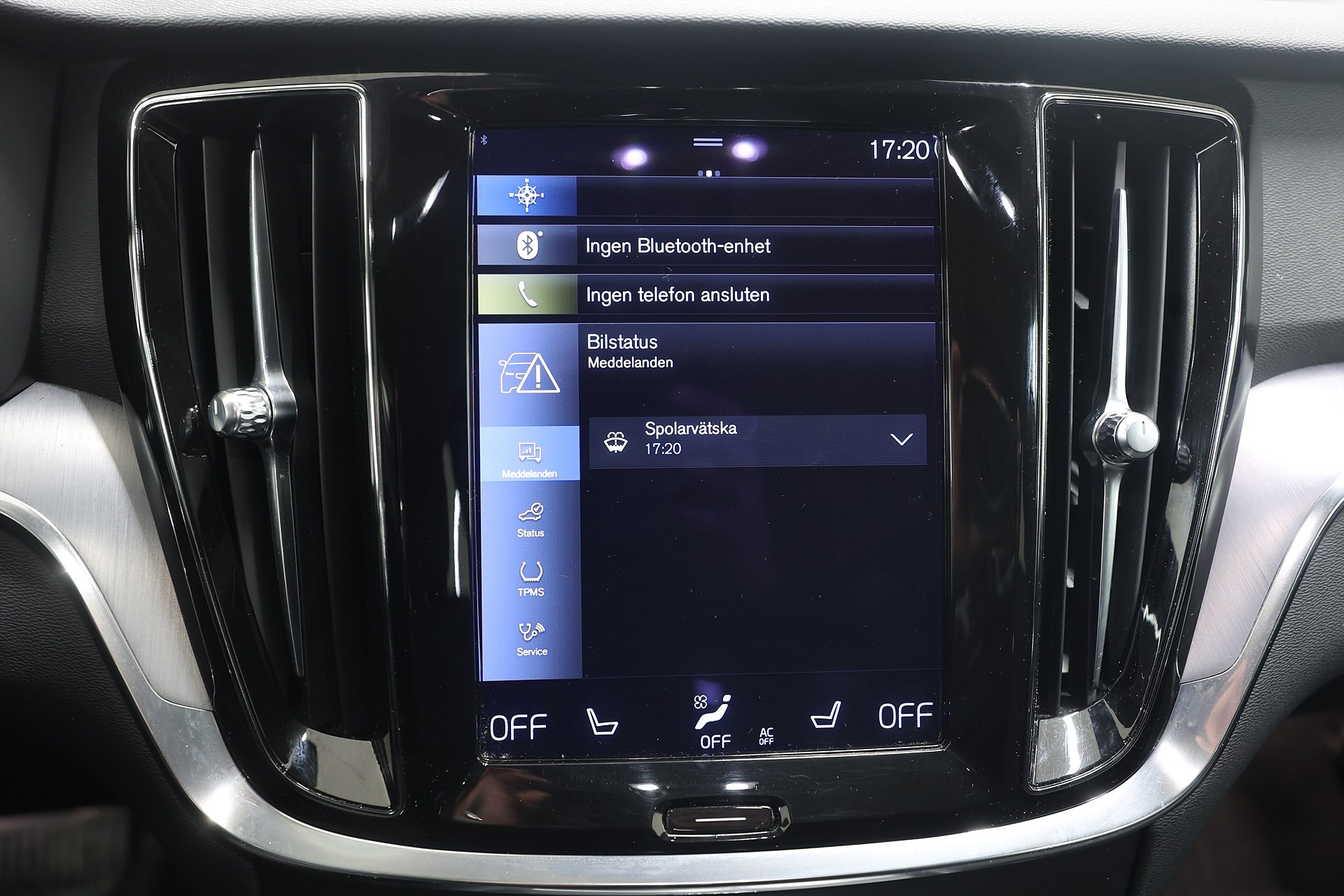 Volvo V60 B4 197hk Momentum Värmare Navi B-kamera