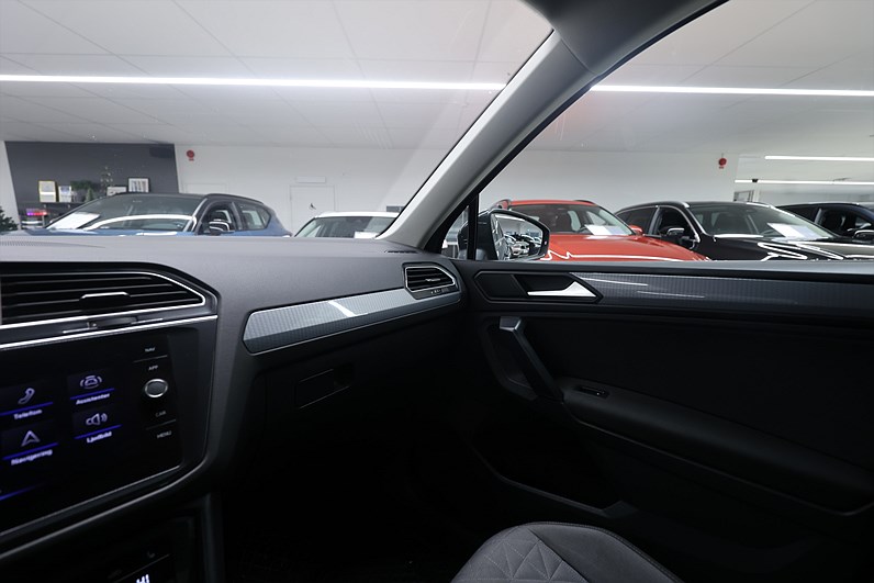 Volkswagen Tiguan 1.5 TSI 150hk Winter Drag B-kamera