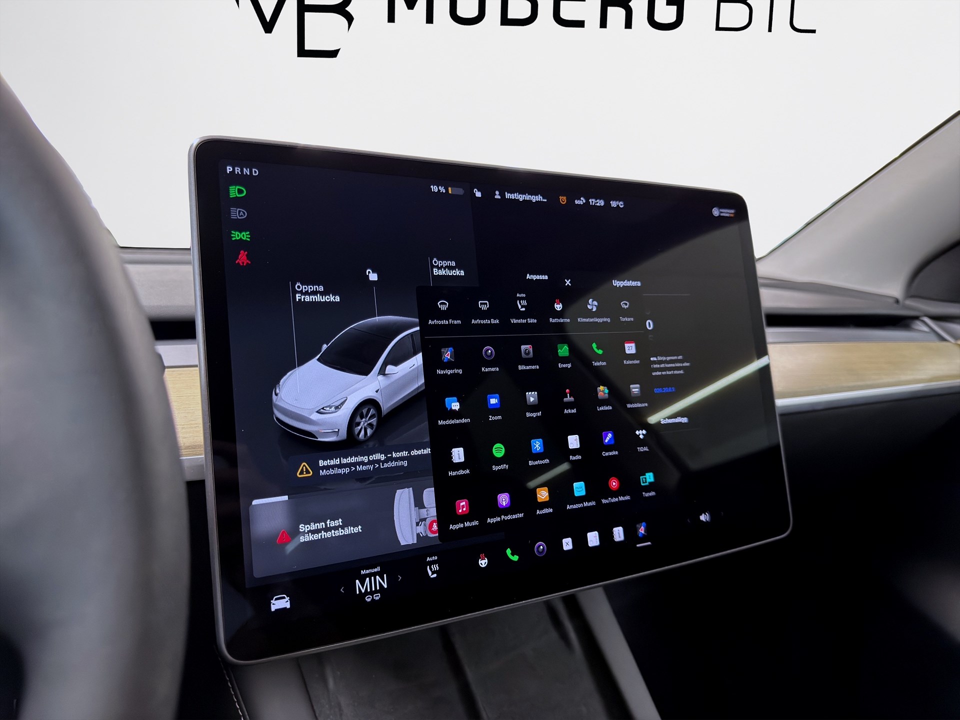 Tesla Model Y Standard Range 299hk Pano B-Kamera Drag Läder