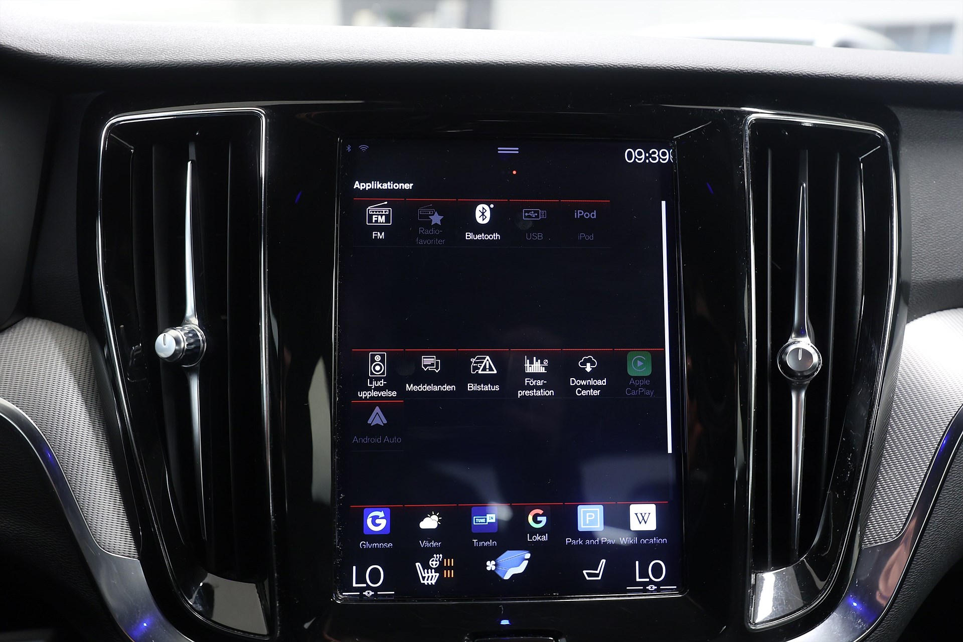 Volvo S60 T8 AWD 392hk *Kampanj!* R-Design HUD H/K 360