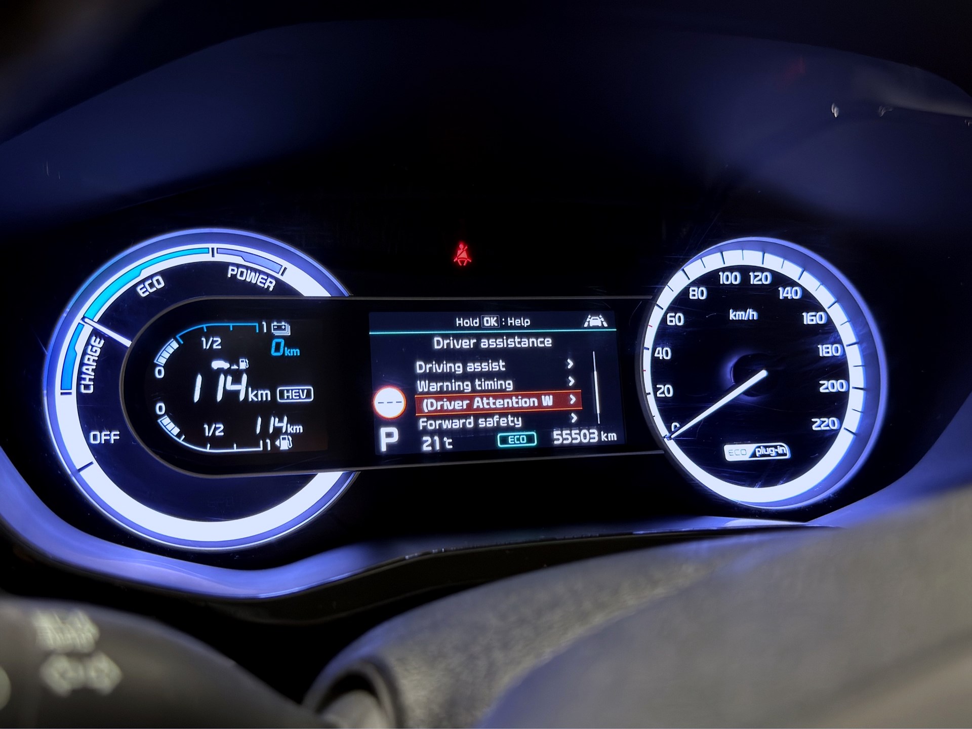 P-HEV DCT 141hk Advance Plus Drag B-Kamera CarPlay
