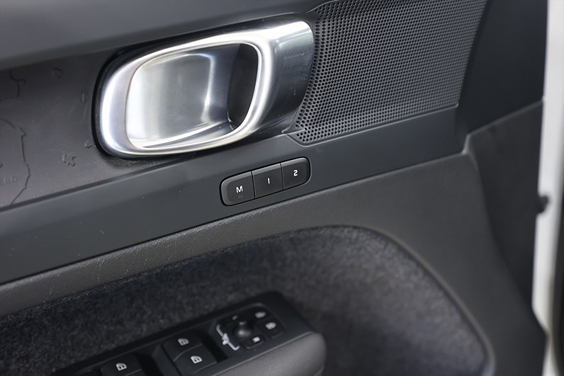 Volvo C40 Recharge Single Motor 231hk Plus Pano Drag Kamera