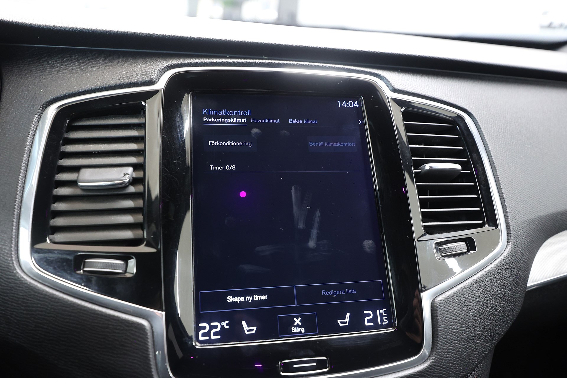 Volvo XC90 D5 AWD 235hk *Hjulkampanj!* R-Design Luft 7-Sits Drag