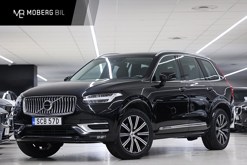Volvo XC90 B5 AWD 250hk *Hjulkampanj!* Inscription 7 Sits HUD