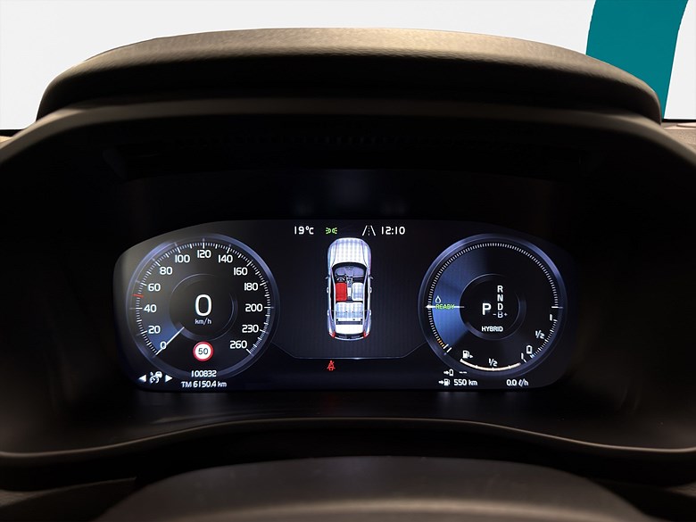 Volvo XC40 Recharge T5, 1 brukare, Inscription, Kamera, Navi 2021, blå – bild 12 av 24, begagnad hos Niber i Järfälla