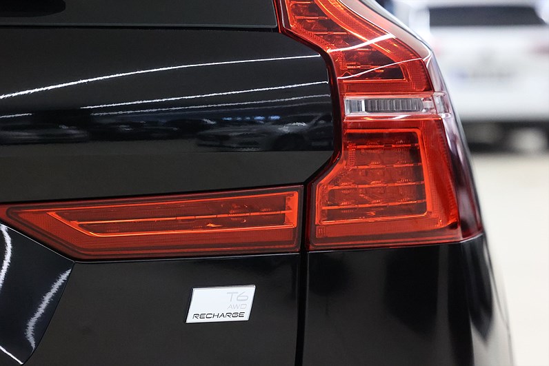 Volvo XC60 Recharge T6 AWD 340hk Inscription Pano H/K 360 Navi