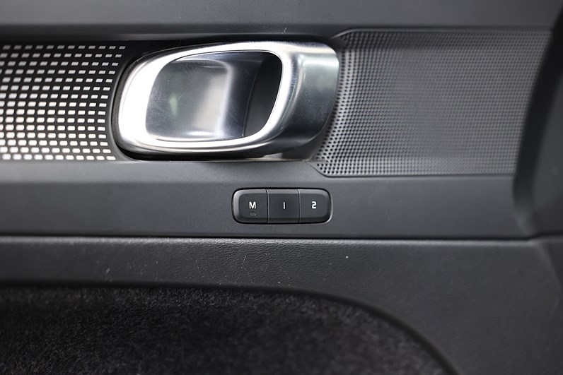 Volvo XC40 P8 Recharge Plus AWD *Hjulkampanj!* 533km