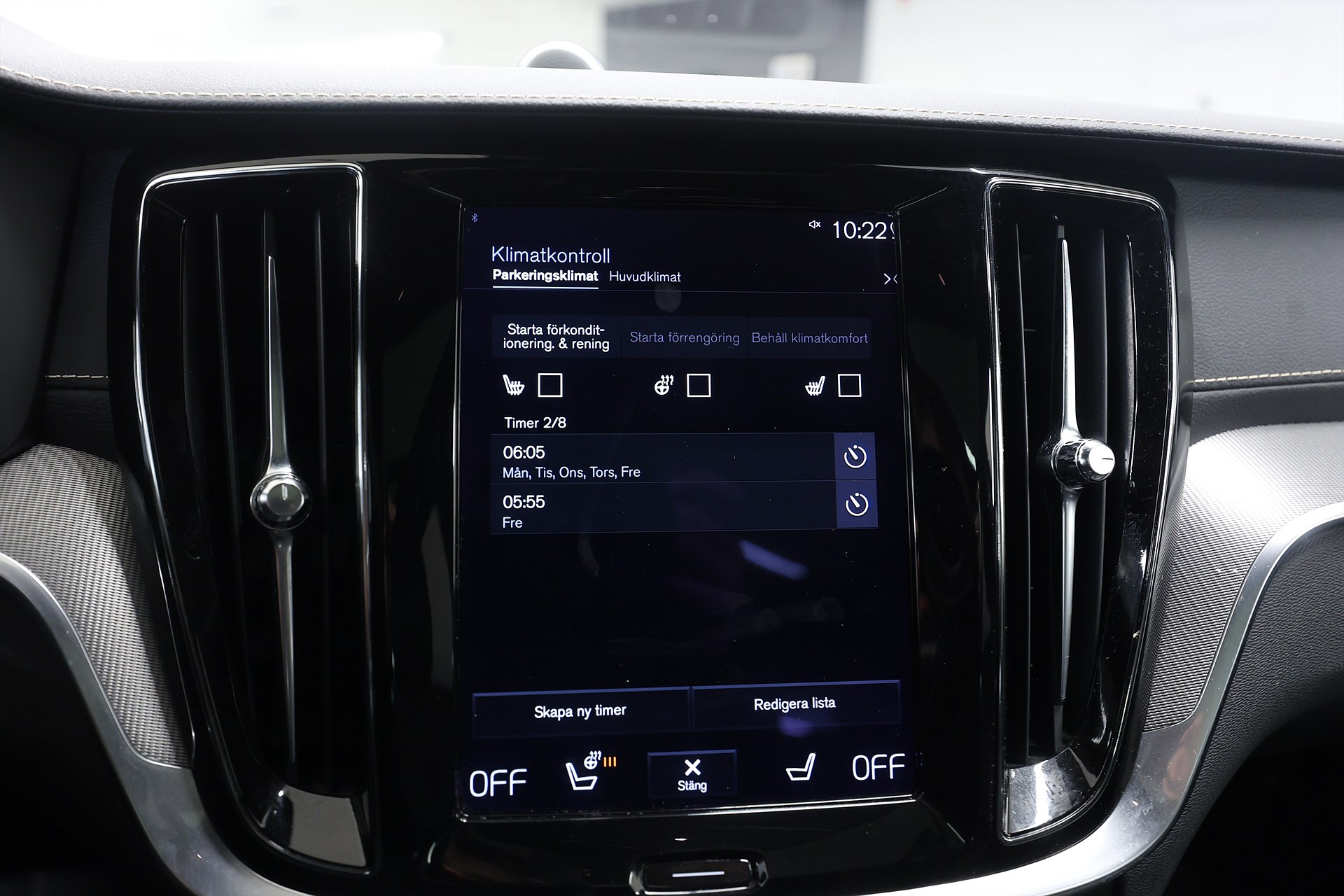 Volvo V60 Recharge T8 AWD 456hk R-Design B&W HUD Pano
