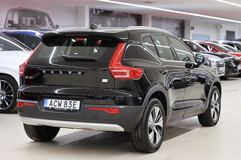 Volvo XC40 Recharge T4 211hk Inscription Exp B-kamera Keyless LEASBAR