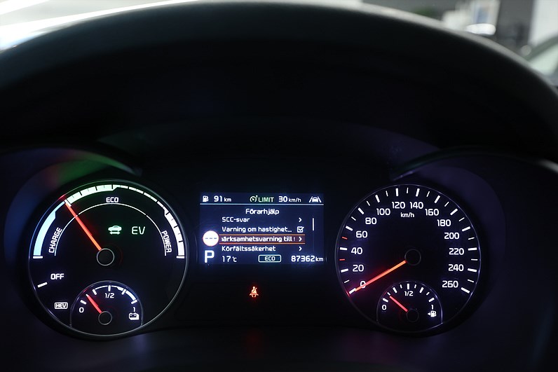 Kia Optima SW PHEV *Hjulkampanj!* Advance Plus H/K Pano Drag 360 MOMS