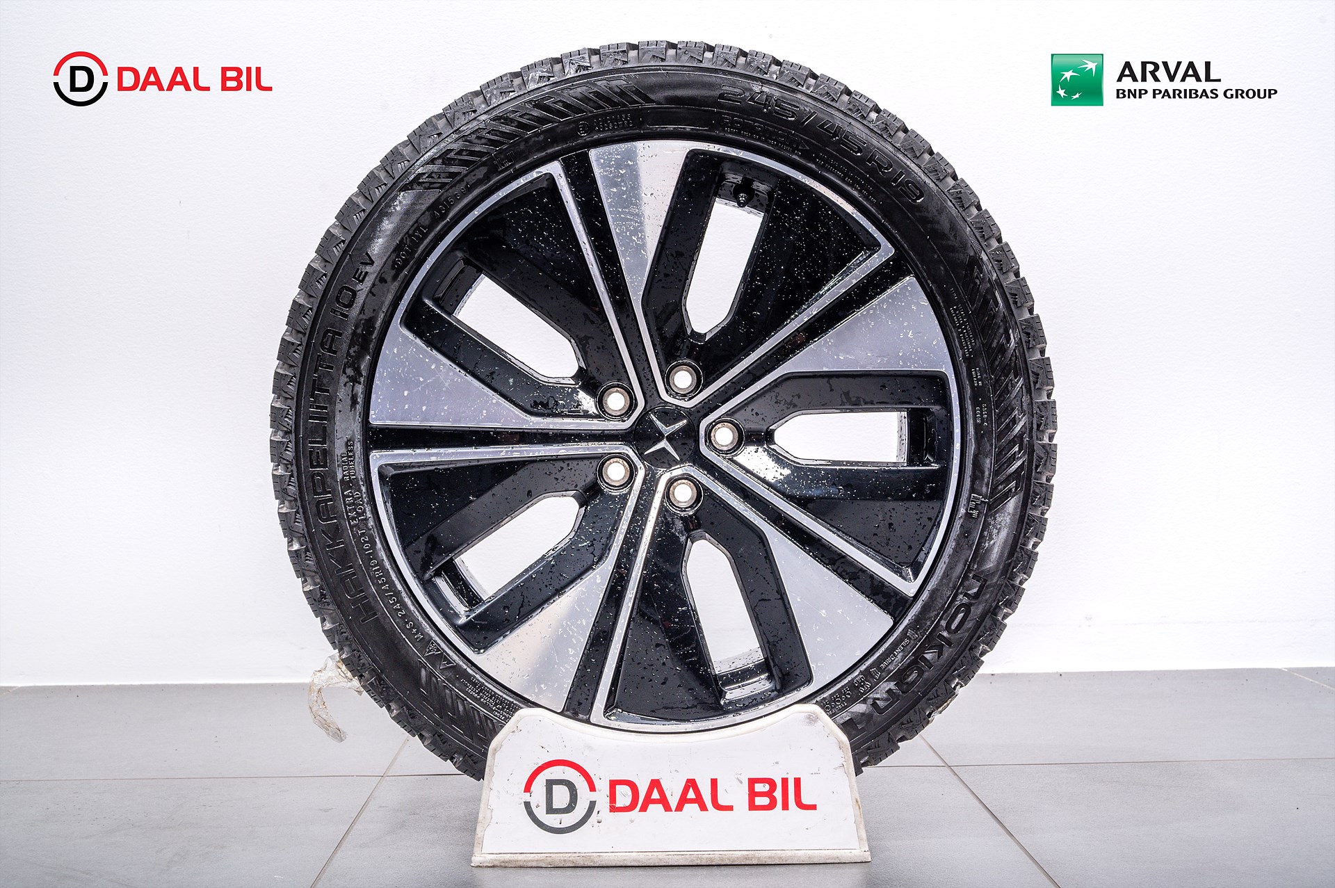 Polestar 2 Long Range Dual Motor, 421hp, 2024