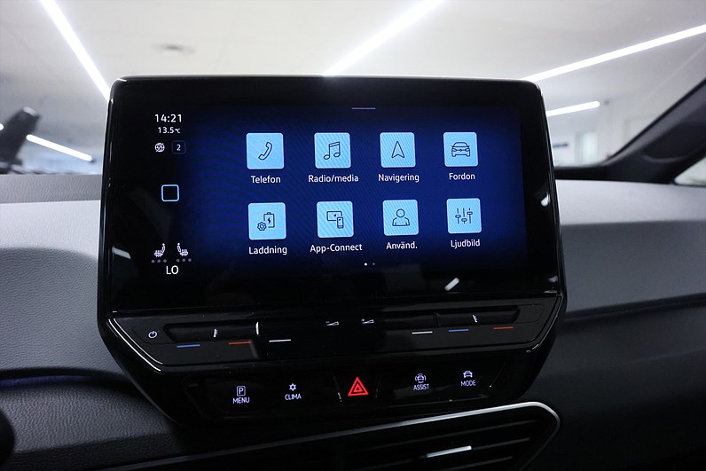 Volkswagen ID.3 Pro S 204hk Navi CarPlay PDC