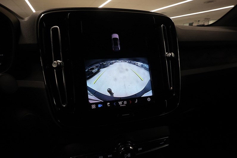 Volvo C40 Recharge Twin motor AWD 408hk Core Pano Drag