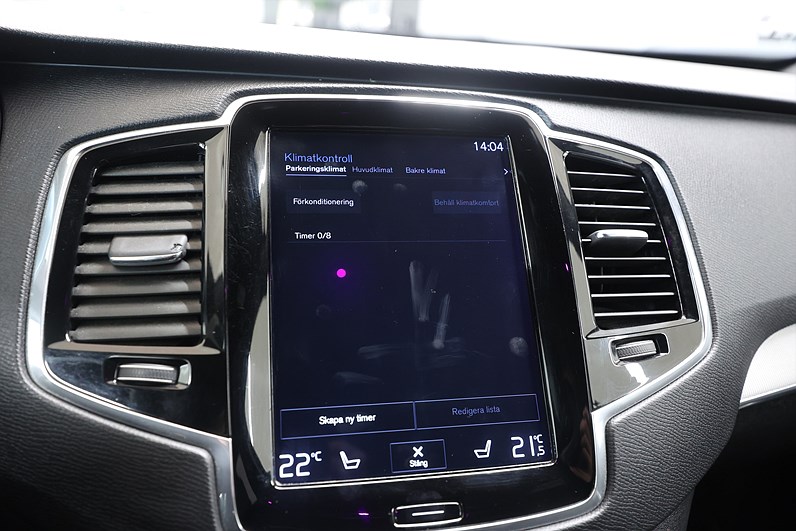 Volvo XC90 D5 AWD 235hk *Hjulkampanj!* R-Design Luft 7-Sits Drag