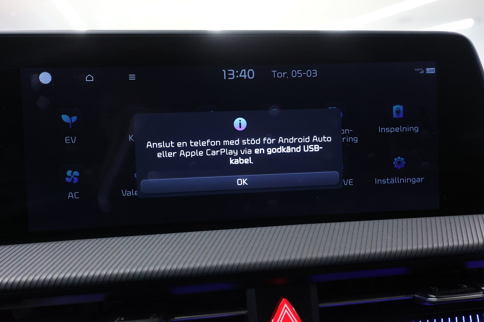 Kia EV6 77.4 kWh AWD 325hk GT-Line MERIDIAN 360° Alcantara HUD