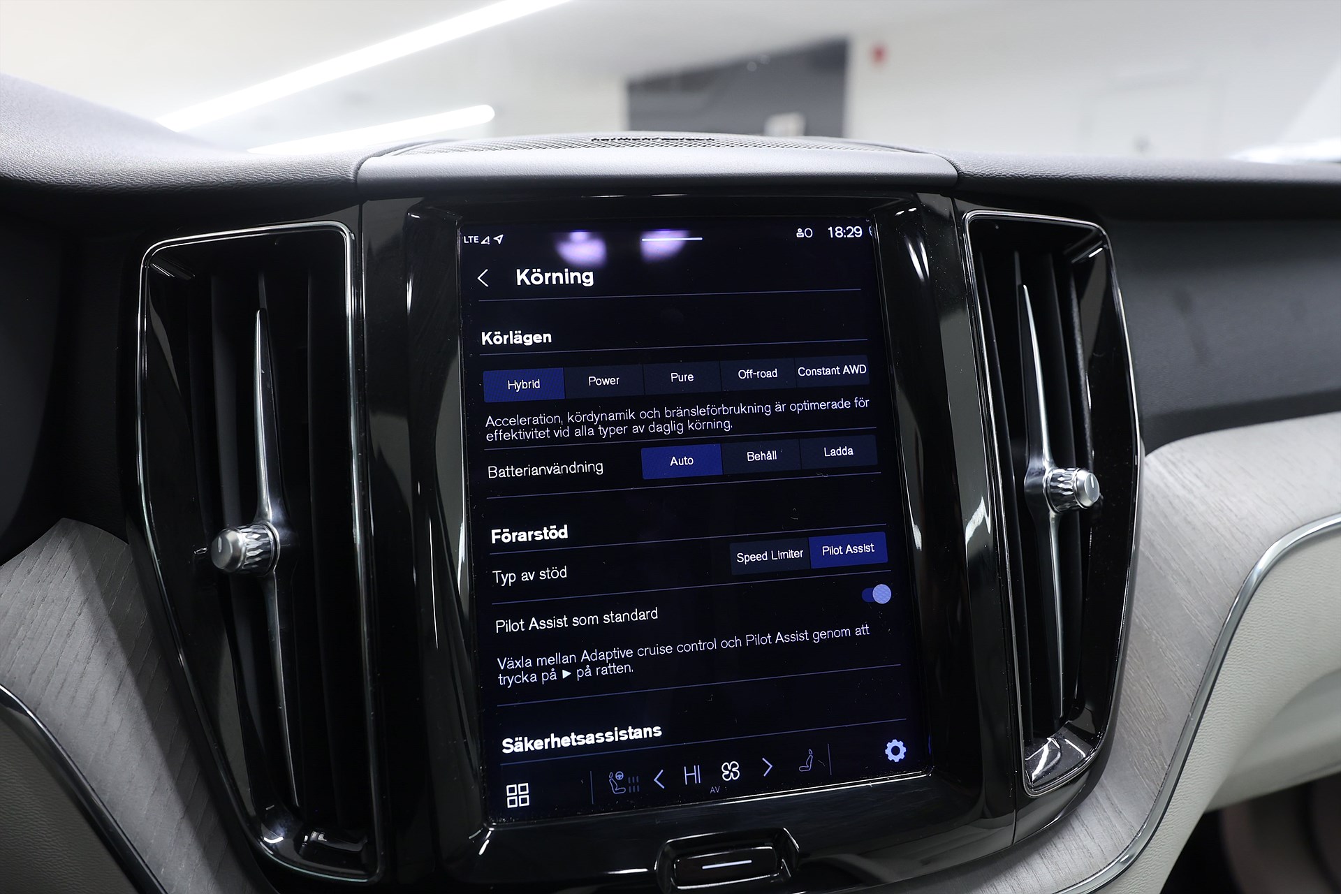 Volvo XC60 Recharge T6 AWD 350hk *Kampanj!* Core Pano H/K 360° Läder