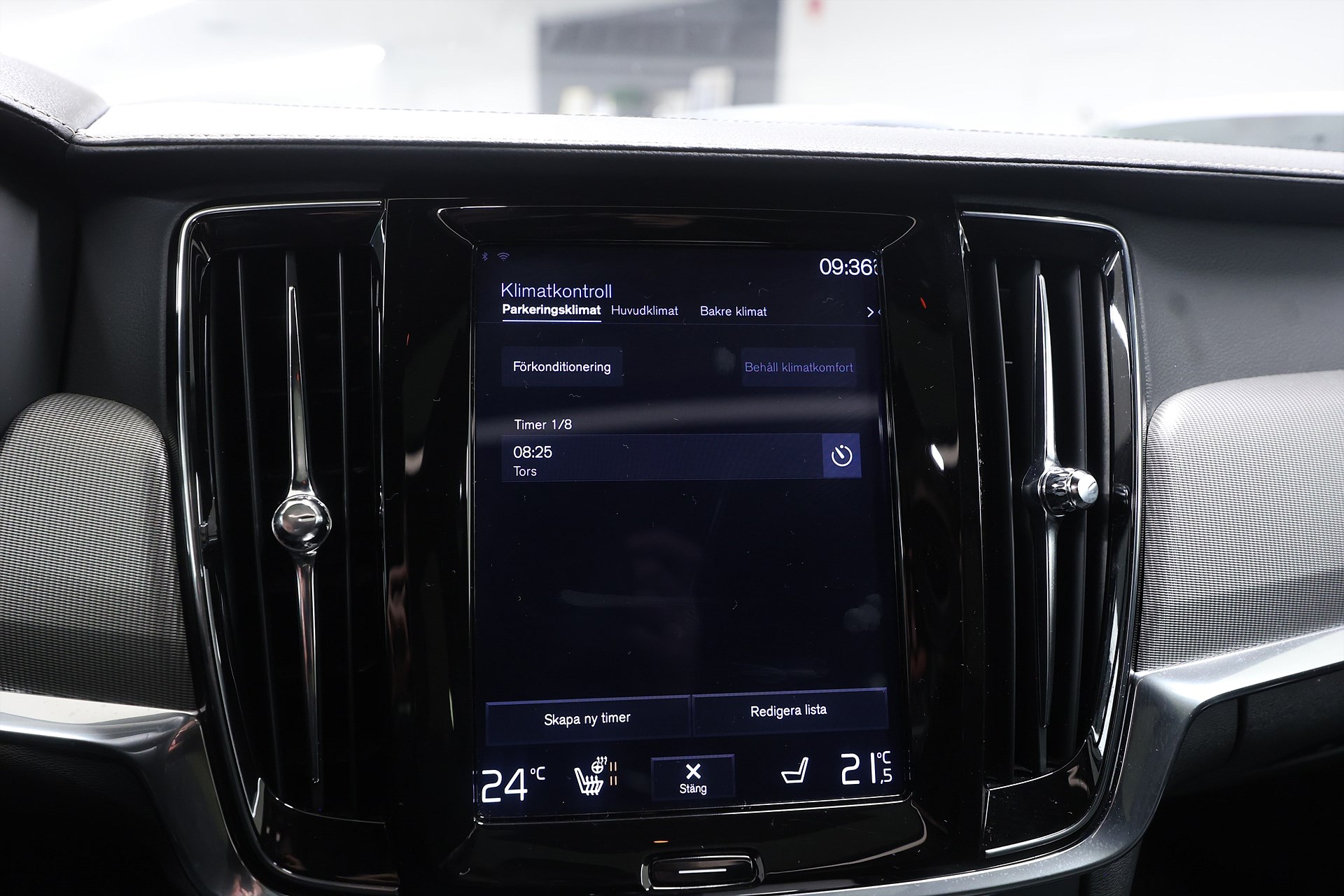 Volvo S90 D5 AWD 235hk *Kampanj!* R-Design HUD H/K Pano 360