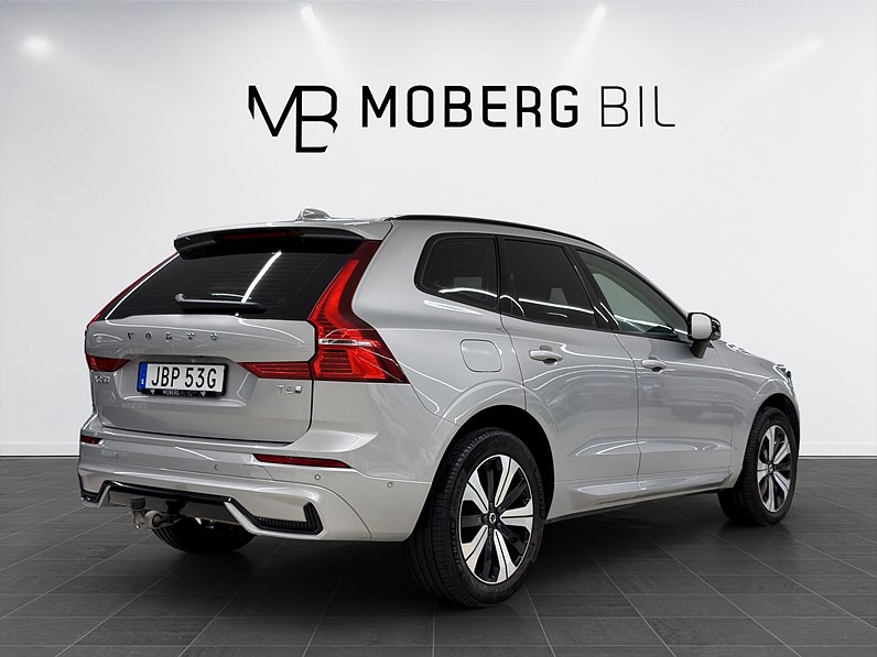 T6 Plug-In Hybrid 350hk Plus Dark Edt !KAMPANJ! H/K