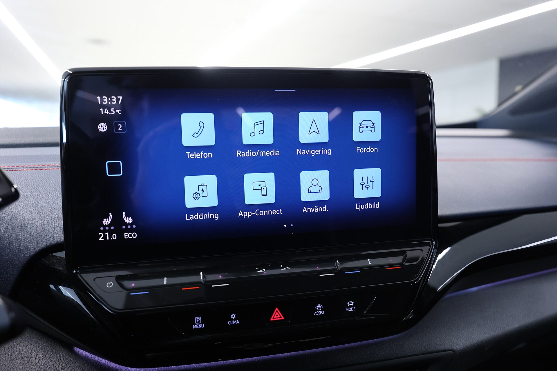 Volkswagen ID.5 299hk GTX Värmare Navi Keyless B-Kamera Drag
