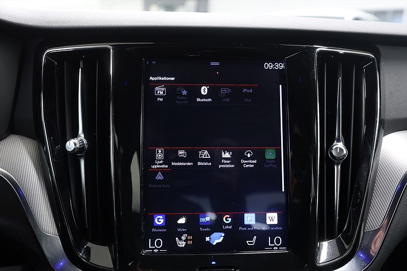 Volvo S60 T8 AWD 392hk *Kampanj!* R-Design HUD H/K 360