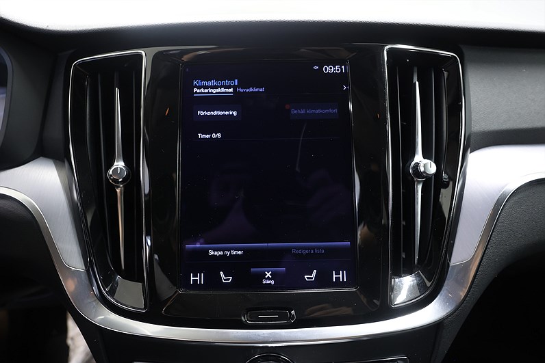 Volvo V60 B4 Cross Country 197hk *Hjulkampanj!* Momentum H/K