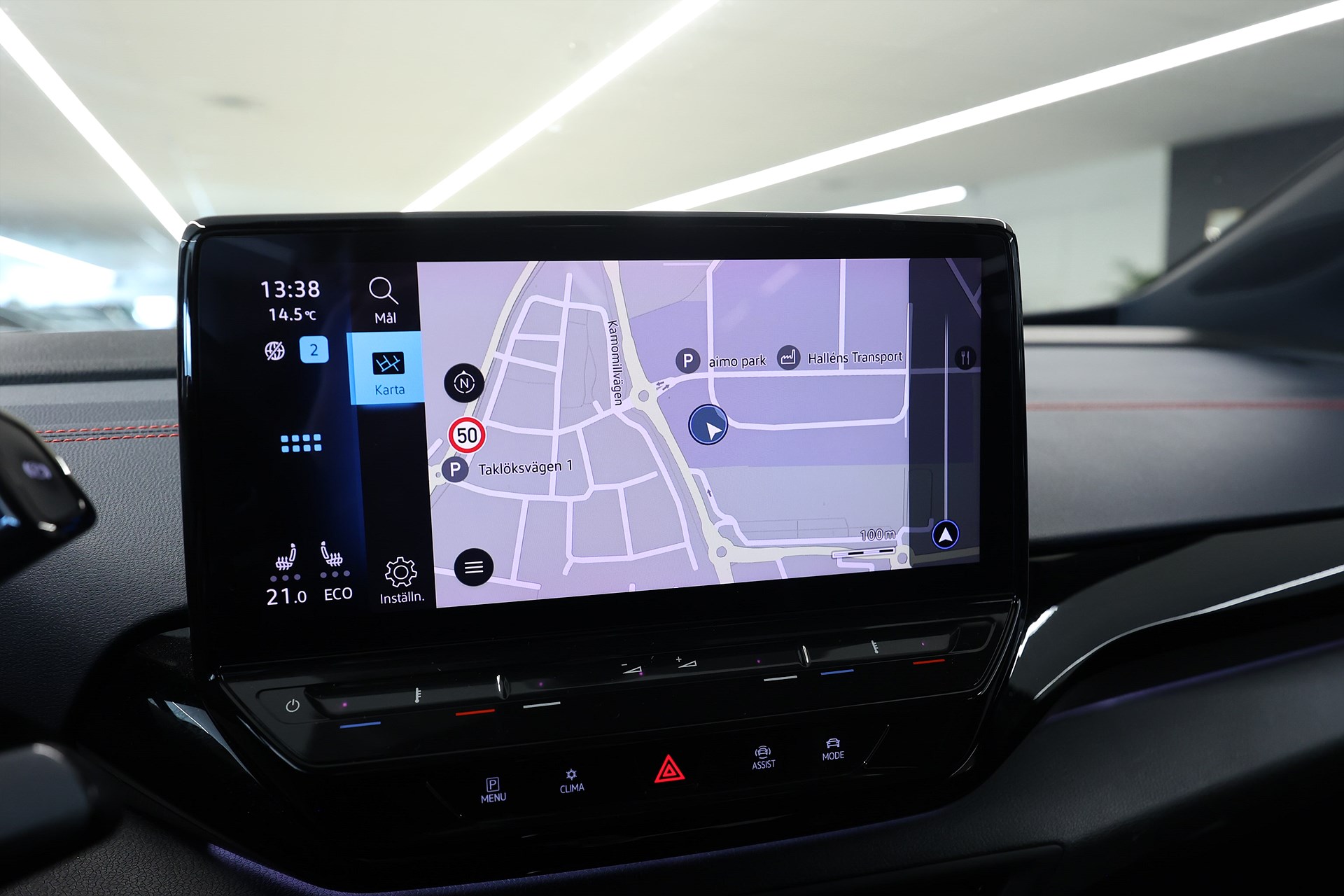 Volkswagen ID.5 299hk GTX Värmare Navi Keyless B-Kamera Drag