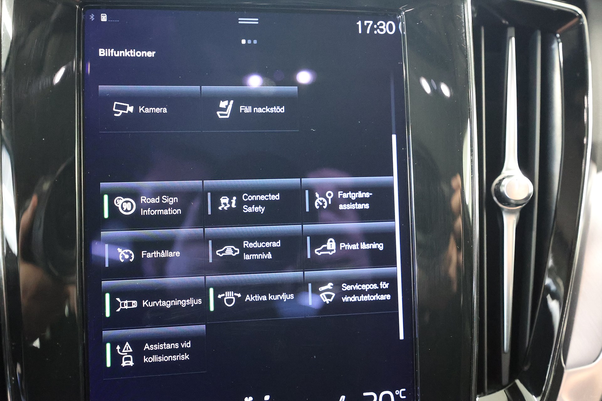 Volvo V60 B4 197hk Momentum B-kamera Keyless Drag VOC MOMS