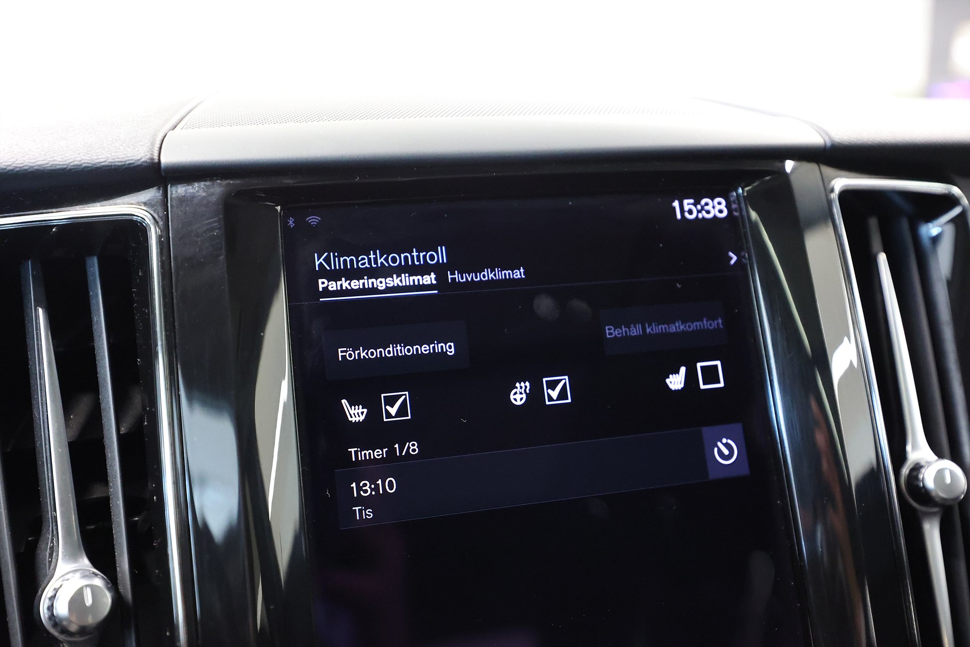 Volvo XC60 Recharge T6 AWD 340hk Inscription Pano CarPlay B-Kamera