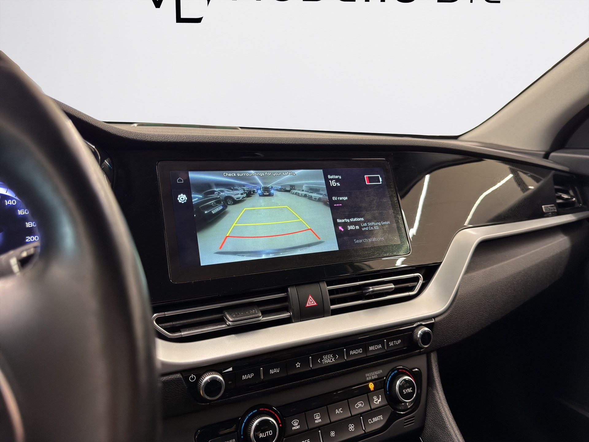 P-HEV DCT 141hk Advance Plus Drag B-Kamera CarPlay