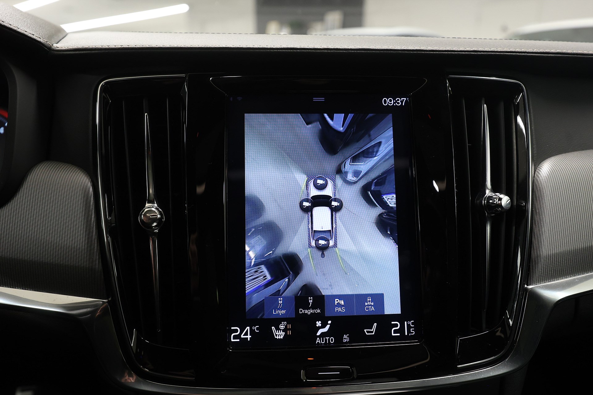 Volvo S90 D5 AWD 235hk *Kampanj!* R-Design HUD H/K Pano 360