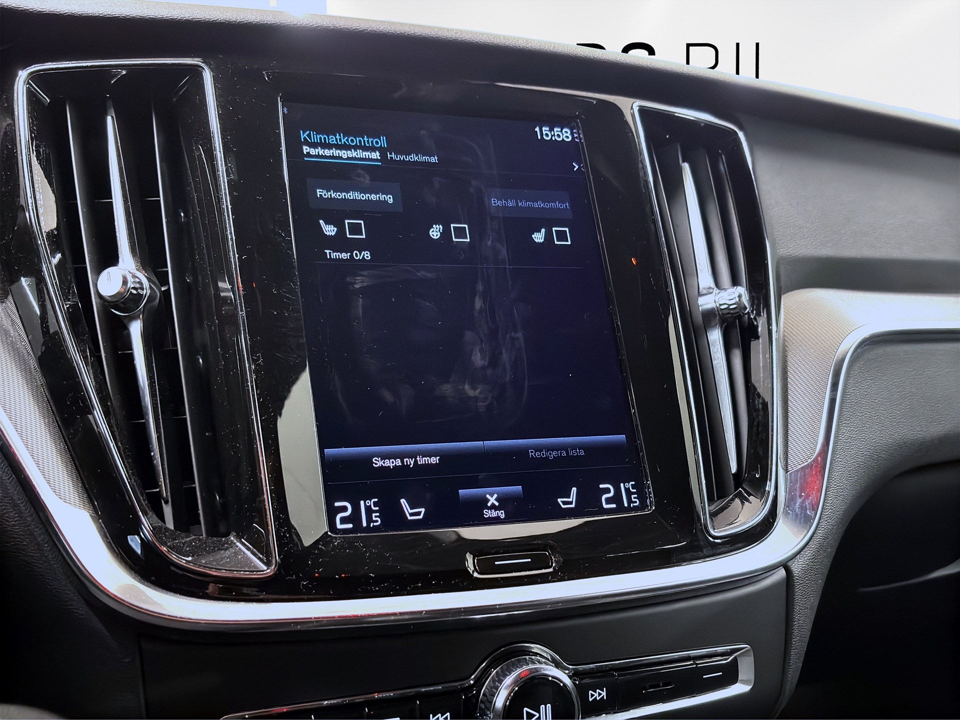Recharge T6 AWD 341hk R-Design Navi Drag B-Kamera