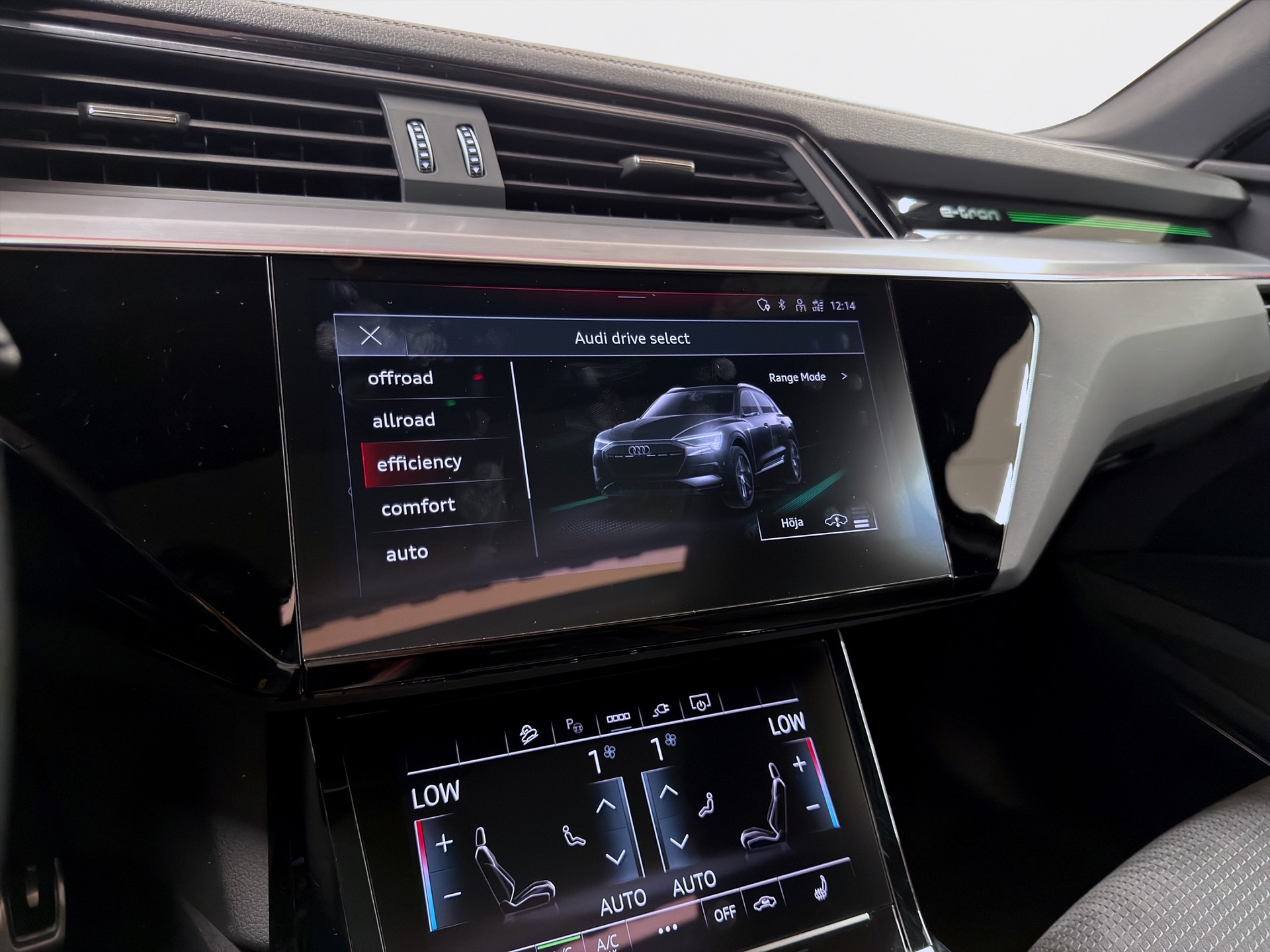 Audi Q8 50 e-tron quattro 340hk S Line B&O Pano 360 Navi Drag Keyless