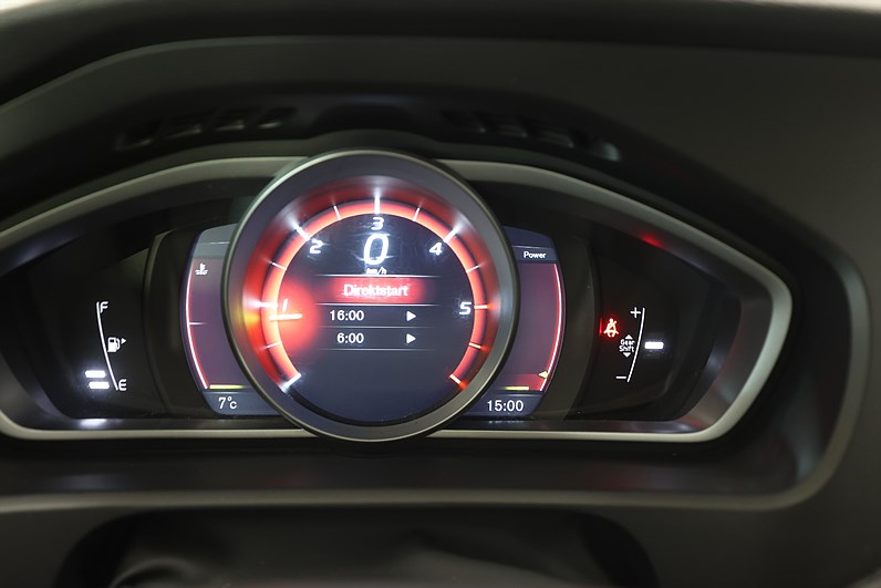 Volvo V40 D2 120hk Business Adv Keyless B-kamera Värmare