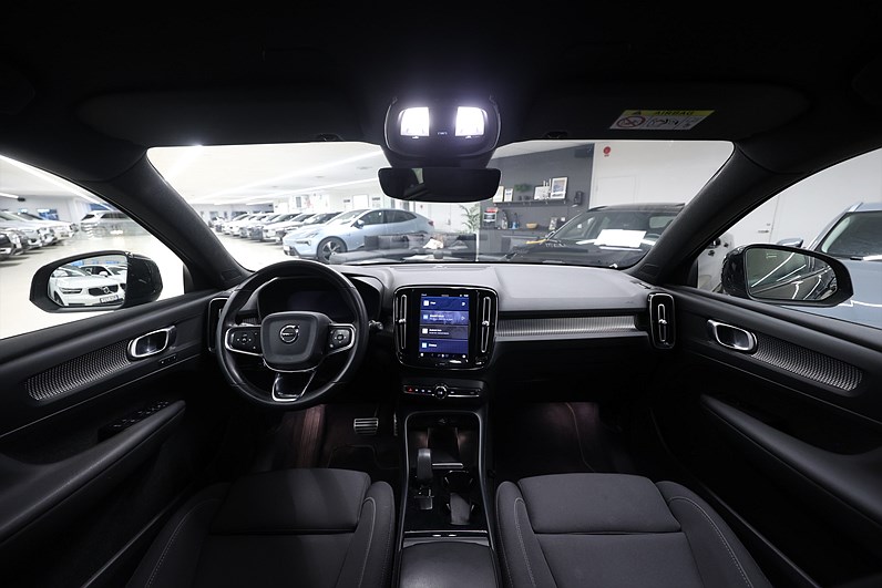 Volvo XC40 P8 Recharge Plus AWD *Hjulkampanj!* 533km