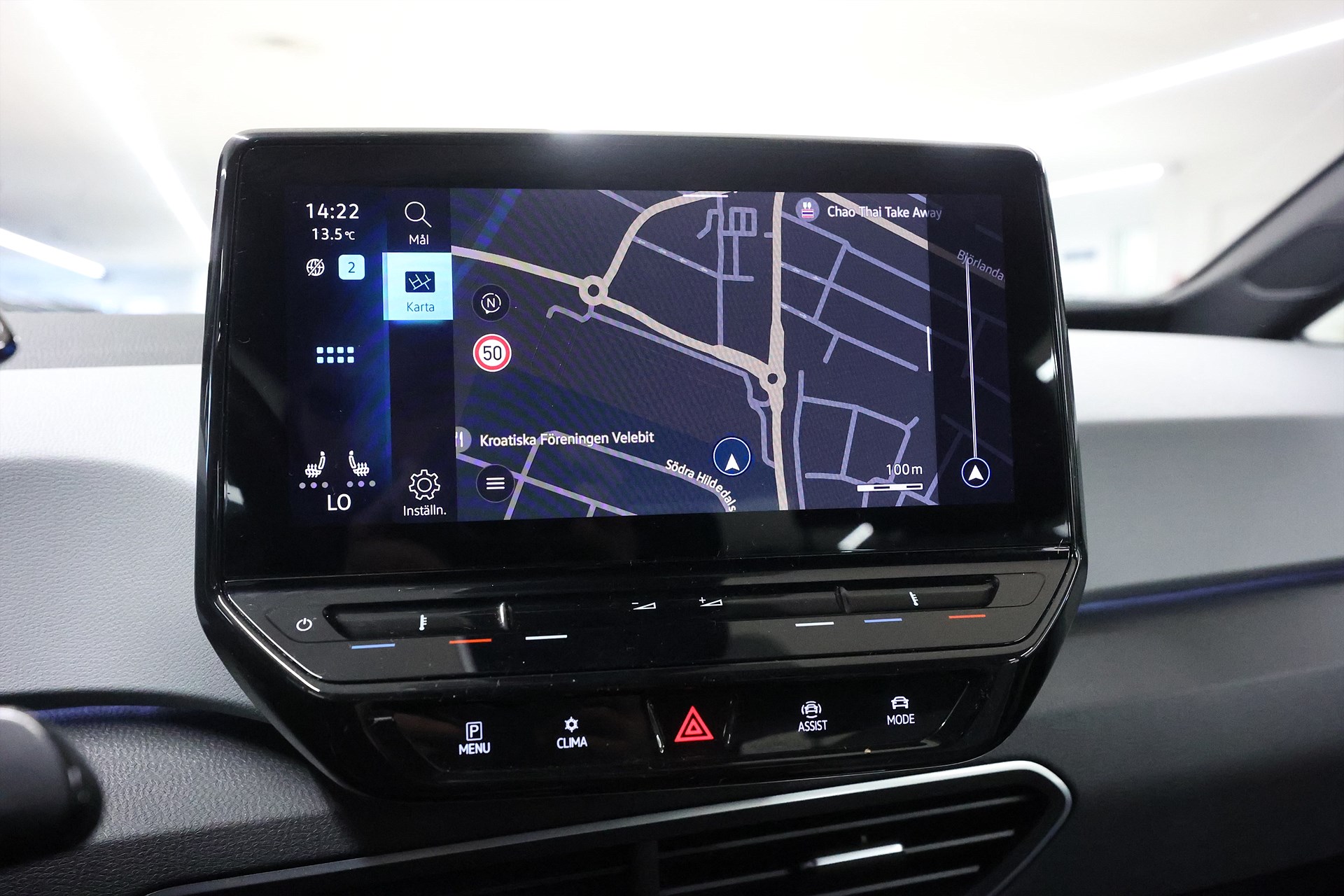 Volkswagen ID.3 Pro S 204hk Navi CarPlay PDC