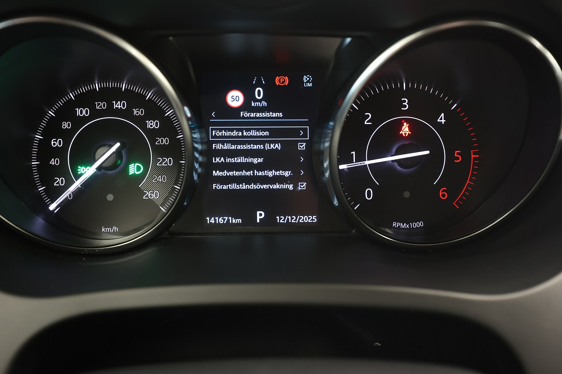 Jaguar E-Pace D150 AWD 150hk *Hjulkampanj!* B-kamera Drag