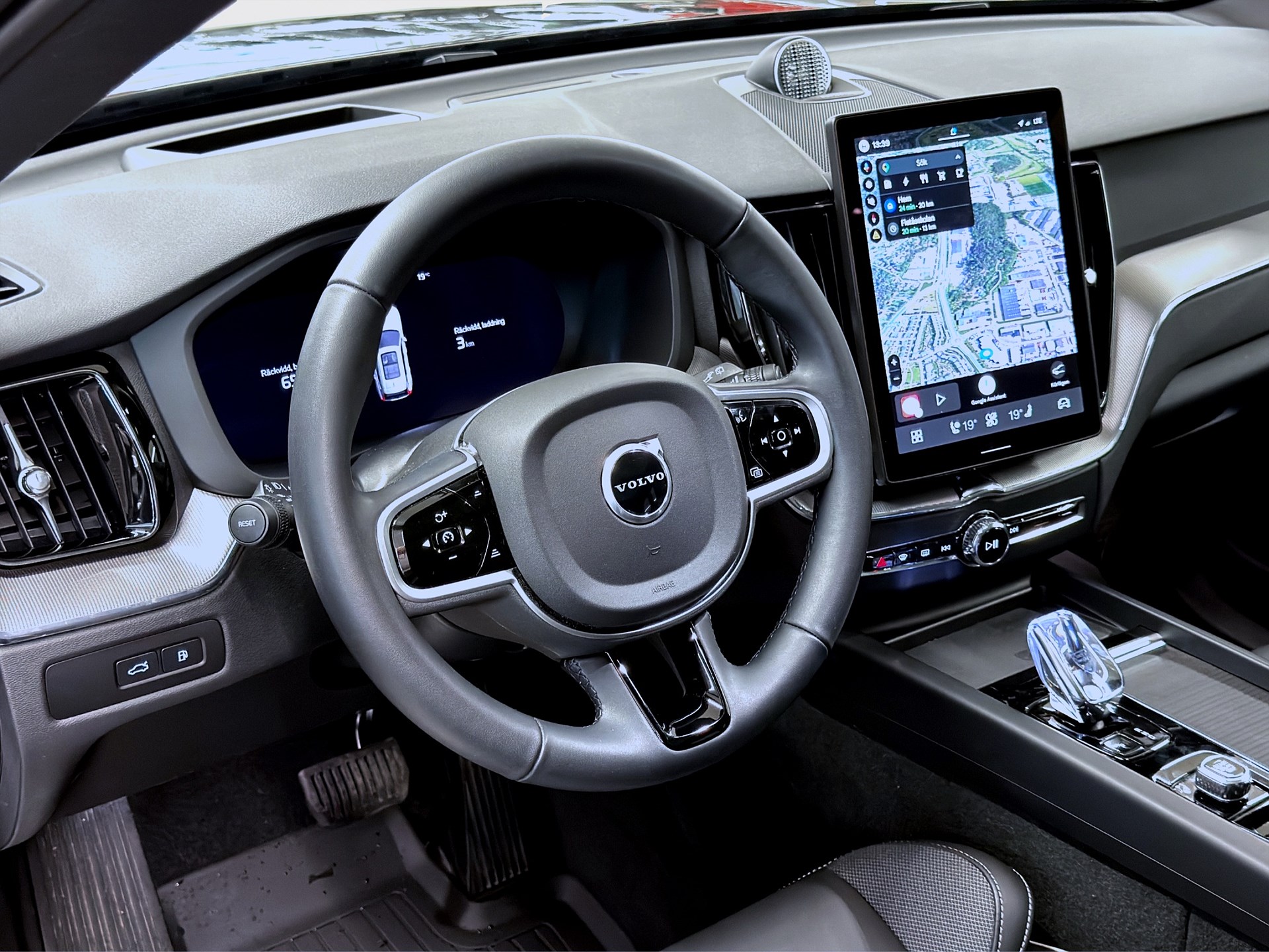 Volvo XC60 Recharge T6 350hk Ultra Black Edition HUD B&W 360