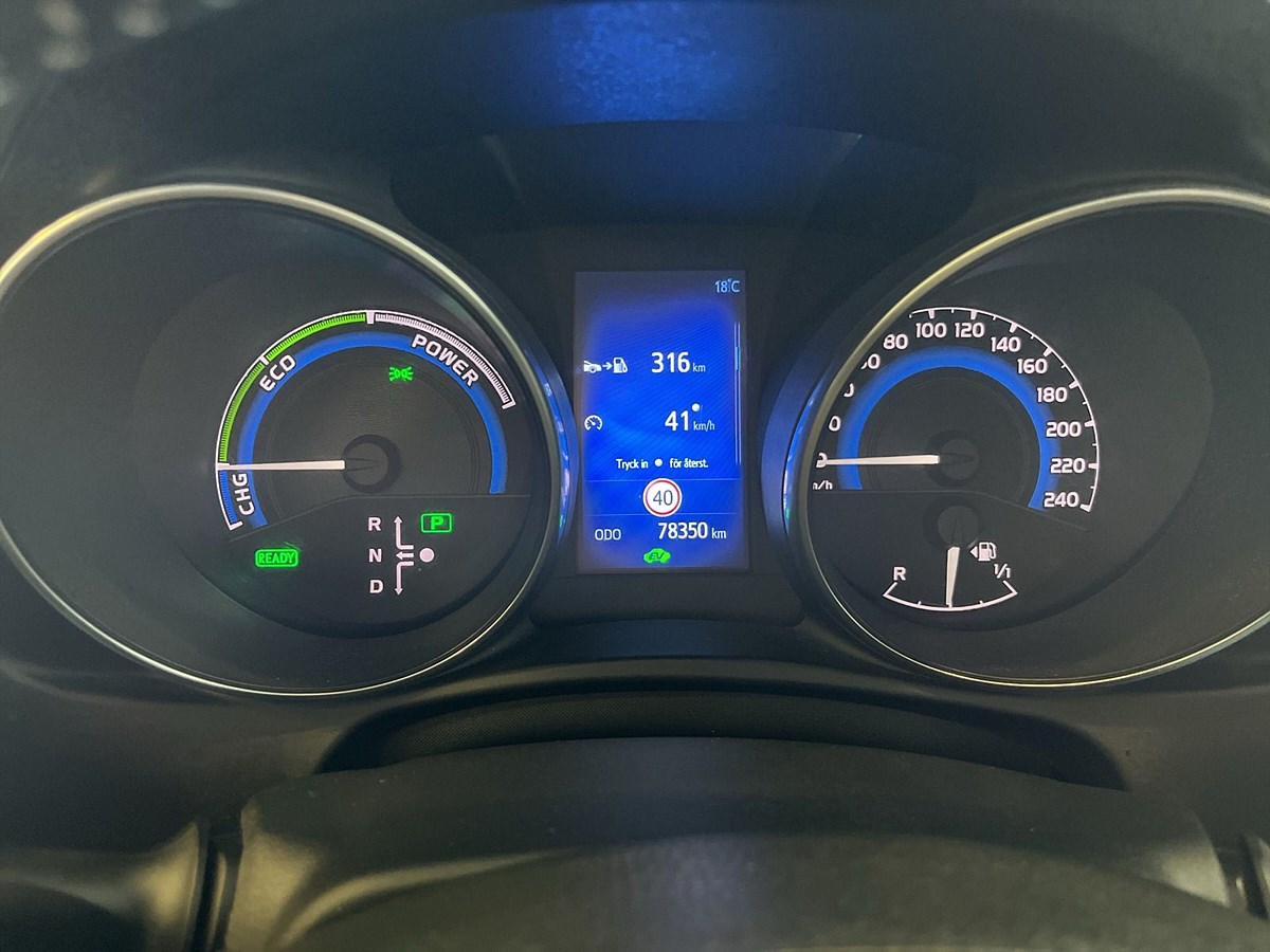 Toyota Auris Hybrid e-CVT, 136hk, 2017