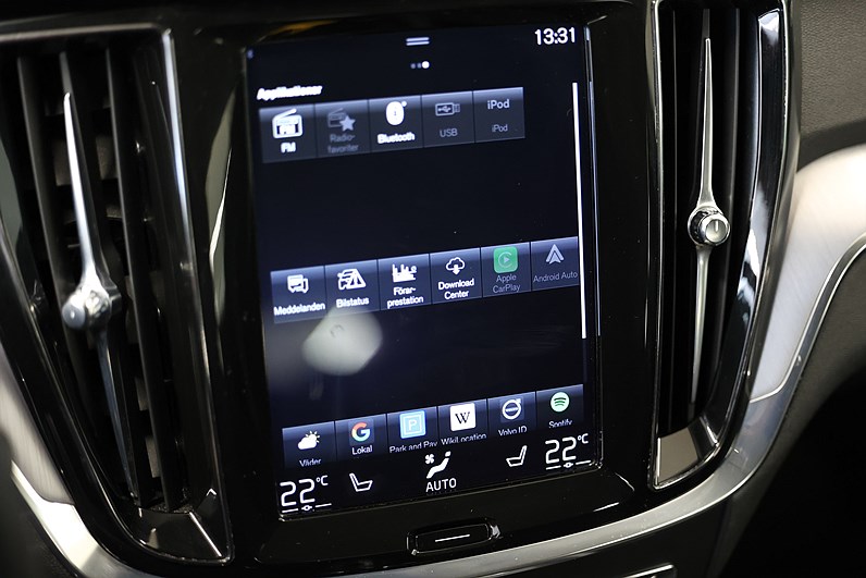 Volvo V60 T4 190hk Adv Edition B-kamera BLIS VOC Navi