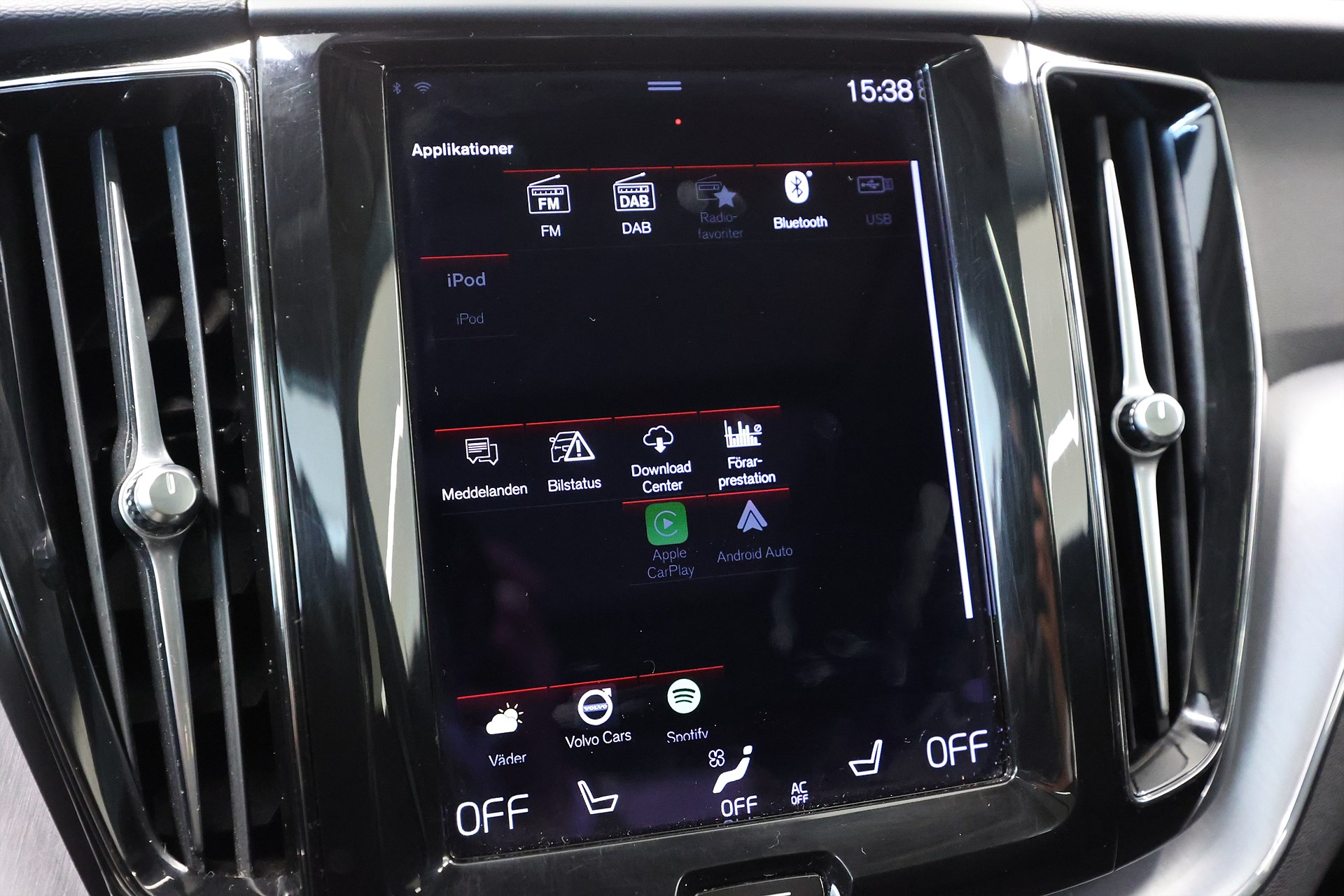 Volvo XC60 Recharge T6 AWD 340hk Inscription Pano CarPlay B-Kamera