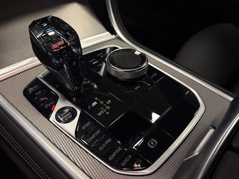 BMW M850i xDrive Kolfibertak B&W Laserlight, 360°, Navi 2020, svart – bild 12 av 27, begagnad hos Niber i Järfälla